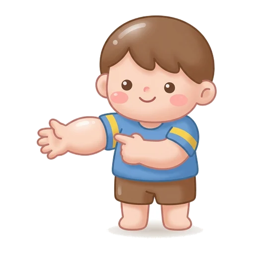 arm